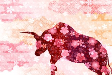 İnek Yeni Yıl kartı Zodiac geçmişi