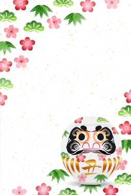 İnek Yeni Yıl kartı Zodiac geçmişi