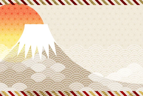 Mount Fuji Wschód Słońca Nowy Rok Tle Karty — Wektor stockowy