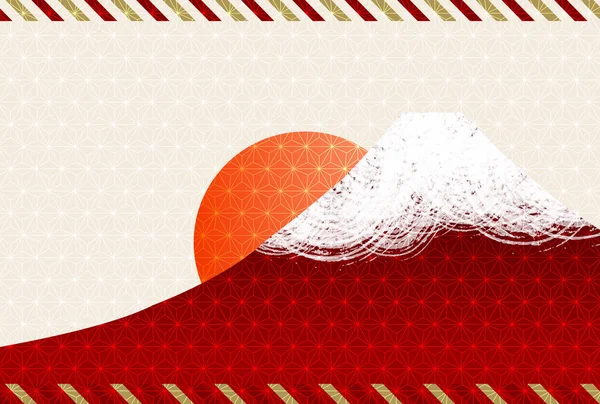 Mount Fuji Východ Slunce Nový Rok Karty Pozadí — Stockový vektor