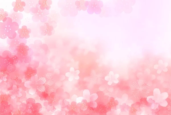 Сливовый Цвет Сакуры Фоне Новогодней Открытки — стоковый вектор