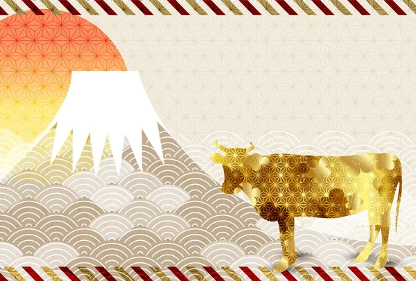 Vache Carte Nouvel Zodiaque Fond — Image vectorielle