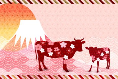 İnek Yeni Yıl kartı Zodiac geçmişi