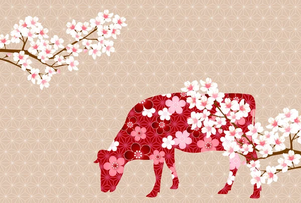 İnek Yeni Yıl kartı Zodiac geçmişi