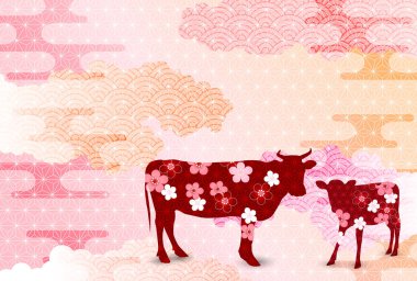 İnek Yeni Yıl kartı Zodiac geçmişi