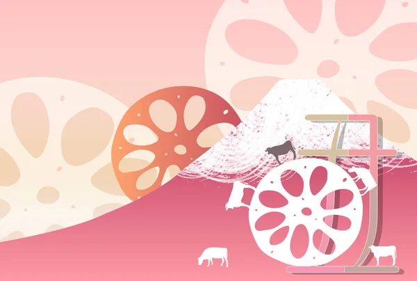 奶牛年卡黄道带背景 — 图库矢量图片