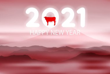 İnek Dağı. Fuji Yeni Yıl kartı geçmişi