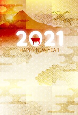 İnek Dağı. Fuji Yeni Yıl kartı geçmişi