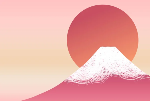 Гора Новогодняя Открытка Фудзи — стоковый вектор