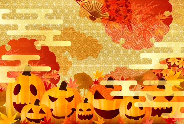 Halloween Autumn Leaves Autumn Background — Stock Vector