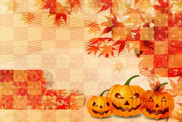 Halloween Outono Folhas Outono Fundo — Vetor de Stock