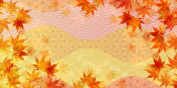 Otoño Hojas Arce Fondo Otoño — Vector de stock