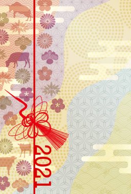 İnek Yeni Yıl kartı Zodiac geçmişi