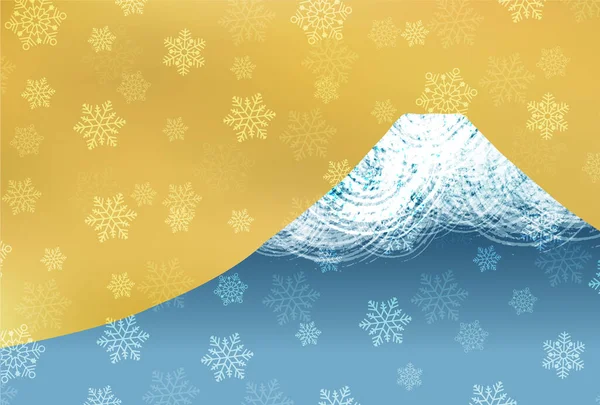 Fuji Schnee Winter Hintergrund — Stockvektor