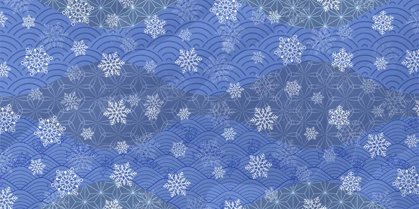 Navidad Nieve Invierno Acuarela Fondo — Vector de stock