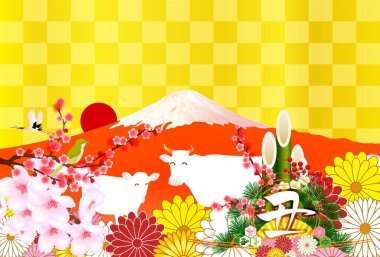 İnek Yeni Yıl kartı Zodiac geçmişi