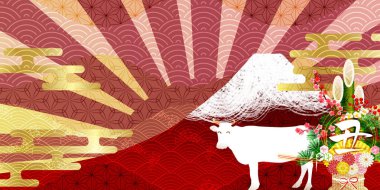 İnek Yeni Yıl kartı Zodiac geçmişi