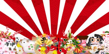 İnek Yeni Yıl kartı Şanslı geçmiş