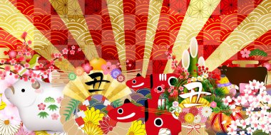 İnek Yeni Yıl kartı Şanslı geçmiş