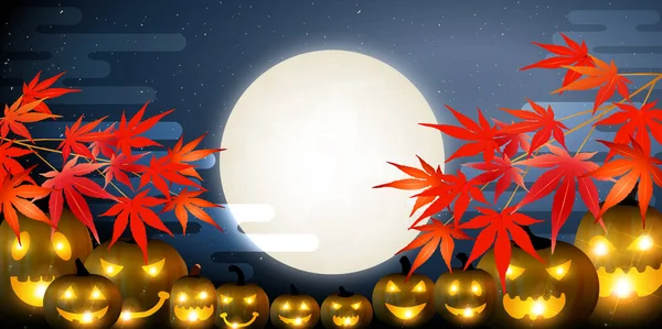 Halloween Calabaza Otoño Hojas Fondo — Vector de stock