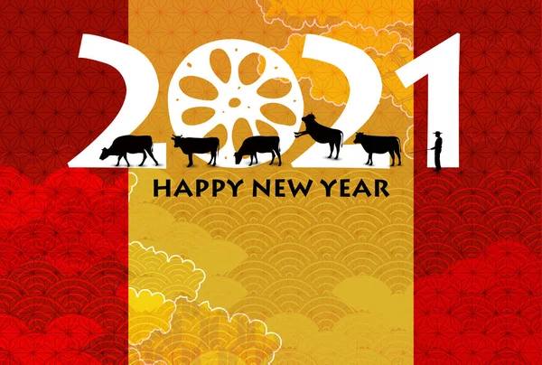 Nek Yeni Yıl Kartı Zodiac Geçmişi — Stok Vektör