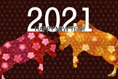 İnek Yeni Yıl kartı Zodiac geçmişi