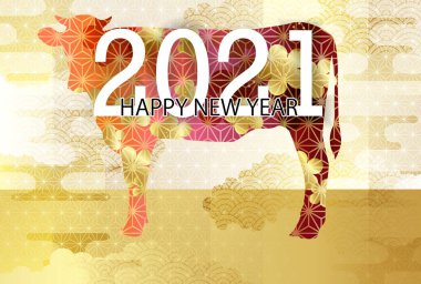 İnek Yeni Yıl kartı Zodiac geçmişi