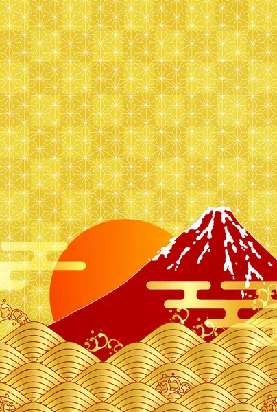 Fuji Neujahrskarte Japanisches Muster Hintergrund — Stockvektor
