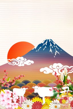 İnek Yeni Yıl kartı Zodiac geçmişi