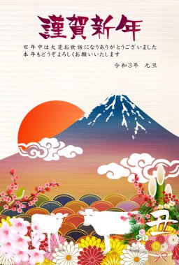 İnek Yeni Yıl kartı Zodiac geçmişi