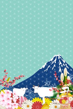 İnek Yeni Yıl kartı Zodiac geçmişi