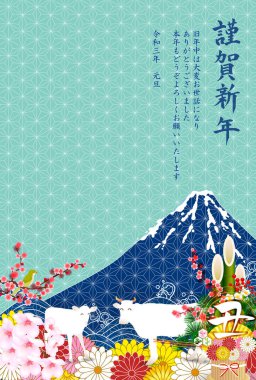 İnek Yeni Yıl kartı Zodiac geçmişi