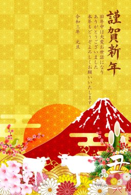 İnek Yeni Yıl kartı Zodiac geçmişi