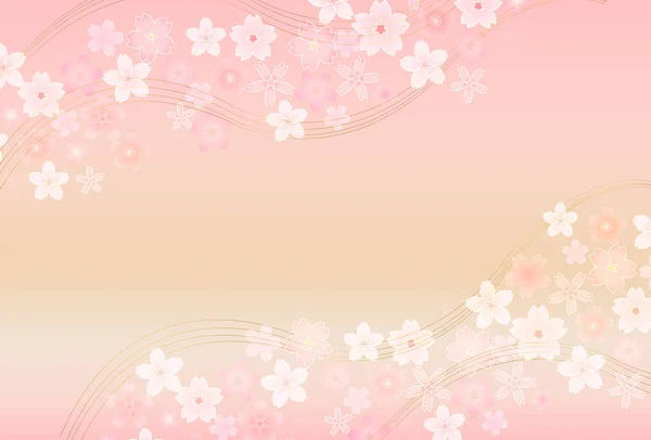 Новогодняя Открытка Цветение Сакуры Японский Фон — стоковый вектор