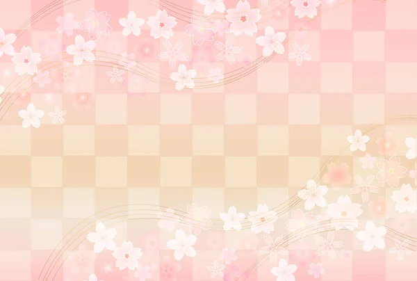 Сайт Компанії Cherry Blossoms New Year Card Japanese Background — стоковий вектор