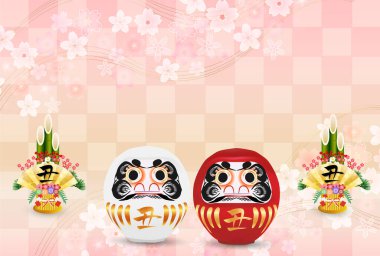 İnek Yeni Yıl kartı Zodiac geçmişi