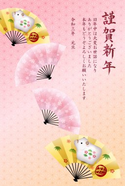 İnek Yeni Yıl kartı Zodiac geçmişi