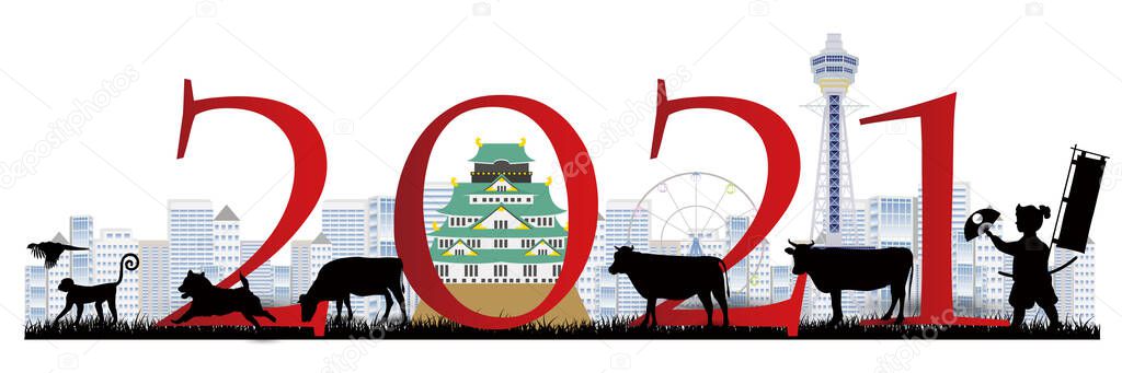 Cow New Year's card Zodiac background
