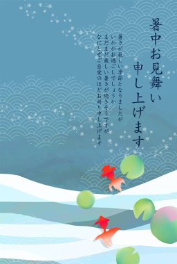 Japon Balığı Yaz Sulu Japon Desenli Arkaplan