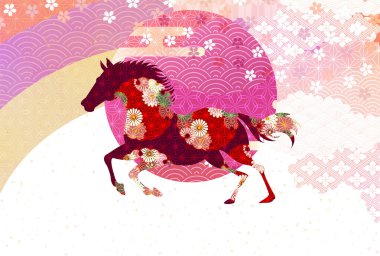 Öğlen Kartı Oriental Zodiac İşaret Arkaplanı