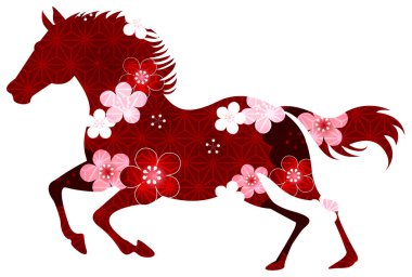 Öğlen Yeni Yıl Kartı Oriental Zodyak Simgesi Simgesi