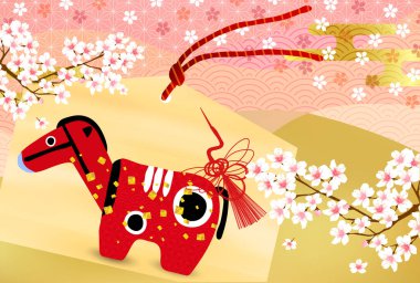 Öğlen Kartı Oriental Zodiac İşaret Arkaplanı