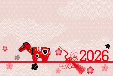 Öğlen Kartı Oriental Zodiac İşaret Arkaplanı