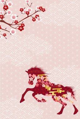 Öğlen Kartı Oriental Zodiac İşaret Arkaplanı