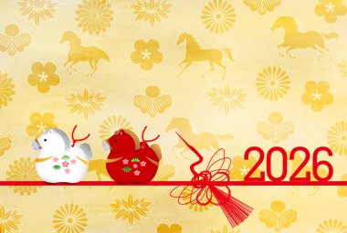 Öğlen Kartı Oriental Zodiac İşaret Arkaplanı