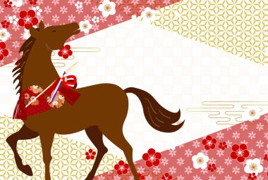 Öğlen Kartı Oriental Zodiac İşaret Arkaplanı