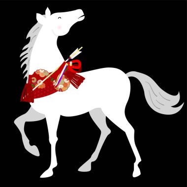 Öğlen Yeni Yıl Kartı Oriental Zodyak Simgesi Simgesi