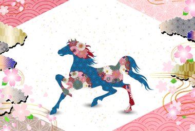 Öğlen Kartı Oriental Zodiac İşaret Arkaplanı