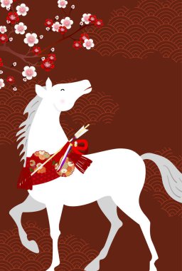 Öğlen Kartı Oriental Zodiac İşaret Arkaplanı