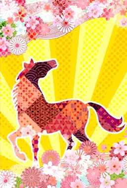 Öğlen Kartı Oriental Zodiac İşaret Arkaplanı